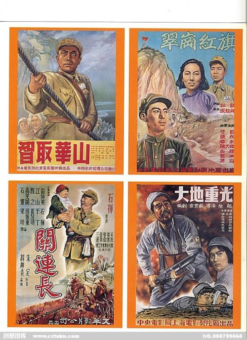 买个假西南浸会大学文凭毕业证